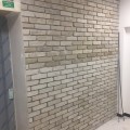 Płytka Lico Retro  White